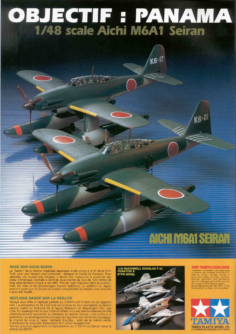 Replic 075 - Il-2, Hunter, He-219